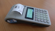 B20 MSBW  ZIT
