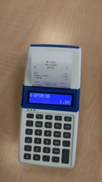 Datecs WP-50X